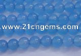 CBC251 15.5 inches 6mm A grade round ocean blue chalcedony beads