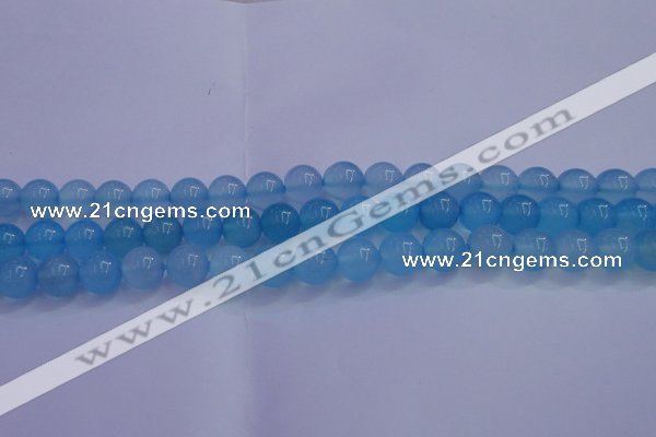 CBC254 15.5 inches 12mm A grade round ocean blue chalcedony beads