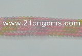 CBC420 15.5 inches 4mm round mixed chalcedony beads wholesale