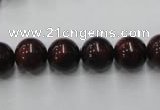 CBD153 15.5 inches 10mm round Chinese brecciated jasper beads