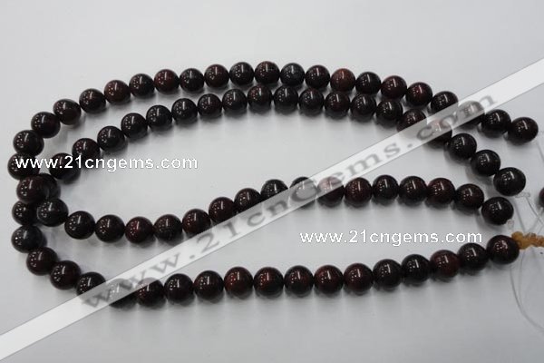 CBD153 15.5 inches 10mm round Chinese brecciated jasper beads