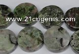 CBG62 15.5 inches 20mm coin bronze green gemstone beads