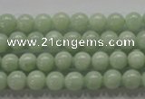 CBJ308 15.5 inches 6mm round A grade natural jade beads