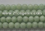 CBJ308 15.5 inches 6mm round A grade natural jade beads