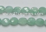 CBJ36 15.5 inches 10mm faceted flat round jade beads wholesale