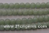 CBJ401 15.5 inches 6mm round natural jade beads wholesale