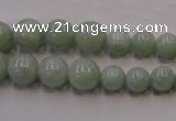 CBJ409 15.5 inches 6mm - 12mm round natural jade beads wholesale