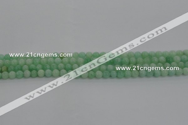 CBJ55 15.5 inches 6mm round jade gemstone beads wholesale
