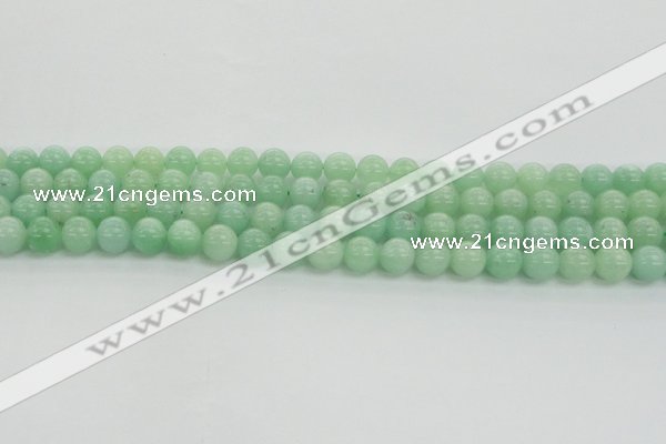 CBJ56 15.5 inches 8mm round jade gemstone beads wholesale