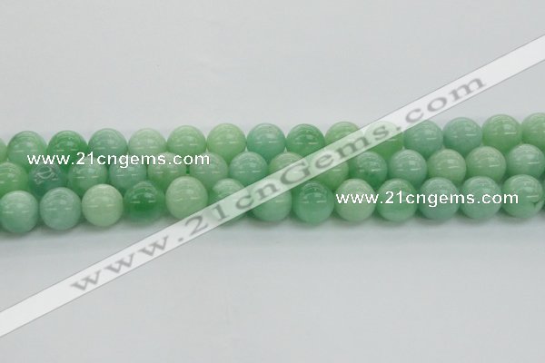 CBJ58 15.5 inches 12mm round jade gemstone beads wholesale