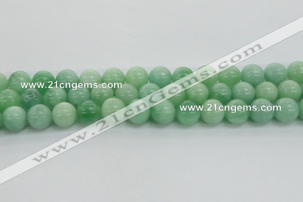 CBJ59 15.5 inches 14mm round jade gemstone beads wholesale