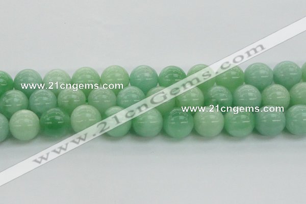 CBJ62 15.5 inches 20mm round jade gemstone beads wholesale