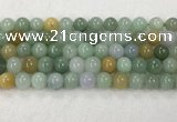 CBJ628 15.5 inches 10mm round jade beads wholesale