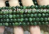 CBJ631 15.5 inches 6mm round Russian green jade beads wholesale