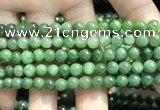 CBJ636 15.5 inches 6mm round Russian green jade beads wholesale