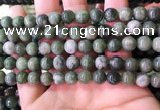 CBJ707 15.5 inches 8mm round green jade beads wholesale