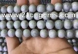 CBJ712 15.5 inches 8mm round jade gemstone beads wholesale