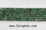 CBJ735 15.5 inches 6mm round jade gemstone beads wholesale