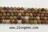 CBJ743 15.5 inches 10mm round petrified wood jade gemstone beads wholesale