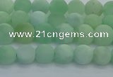 CBJ81 15.5 inches 6mm round matte jade gemstone beads wholesale