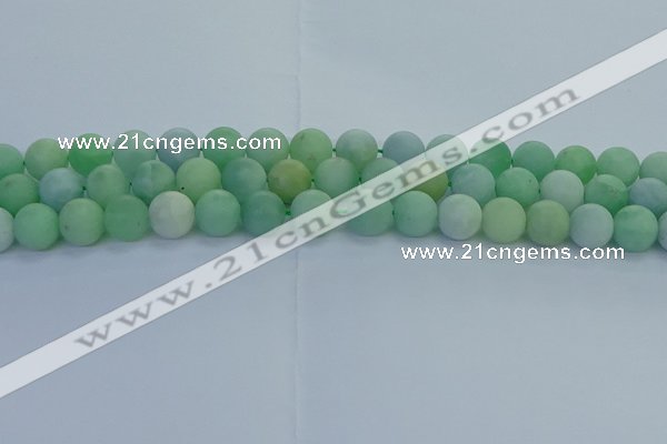 CBJ83 15.5 inches 10mm round matte jade gemstone beads wholesale