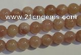 CBQ03 15.5 inches 8mm round strawberry quartz beads wholesale