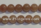 CBQ04 15.5 inches 10mm round strawberry quartz beads wholesale
