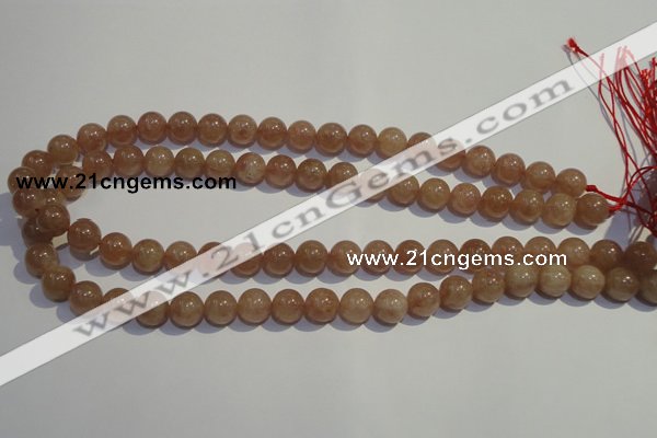 CBQ04 15.5 inches 10mm round strawberry quartz beads wholesale