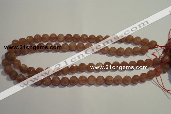 CBQ09 15.5 inches 8mm faceted round strawberry quartz beads