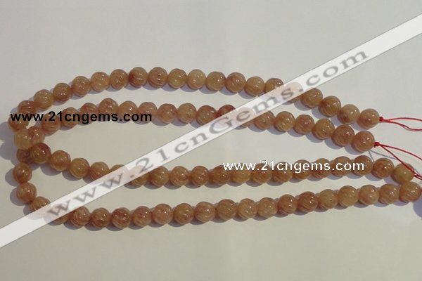 CBQ15 15.5 inches 10mm carved round strawberry quartz beads wholesale