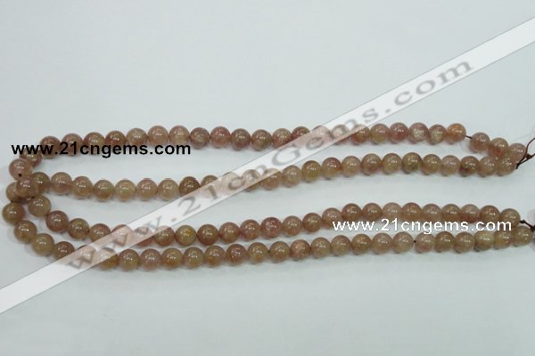 CBQ202 15.5 inches 8mm round strawberry quartz beads wholesale