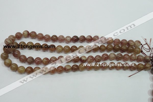 CBQ203 15.5 inches 10mm round strawberry quartz beads wholesale