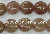 CBQ236 15.5 inches 15mm flat round strawberry quartz beads