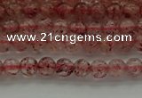 CBQ300 15.5 inches 4mm round natural strawberry quartz beads