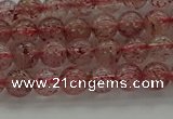 CBQ301 15.5 inches 6mm round natural strawberry quartz beads