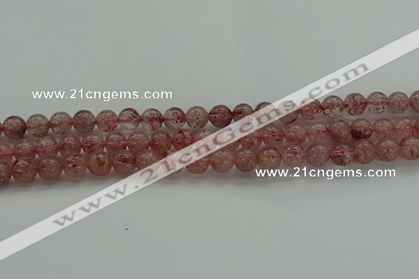 CBQ302 15.5 inches 8mm round natural strawberry quartz beads