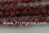 CBQ310 15.5 inches 4mm round natural strawberry quartz beads