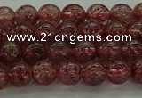 CBQ311 15.5 inches 6mm round natural strawberry quartz beads