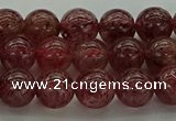 CBQ312 15.5 inches 8mm round natural strawberry quartz beads