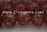 CBQ313 15.5 inches 10mm round natural strawberry quartz beads