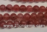 CBQ352 15.5 inches 8mm round natural strawberry quartz beads