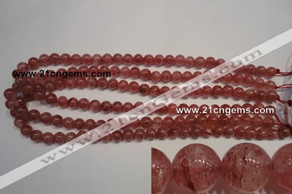 CBQ352 15.5 inches 8mm round natural strawberry quartz beads