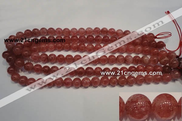 CBQ353 15.5 inches 10mm round natural strawberry quartz beads