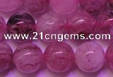 CBQ403 15 inches 10mm round natural strawberry quartz beads