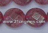 CBQ463 15.5 inches 18mm faceted coin strawberry quartz beads