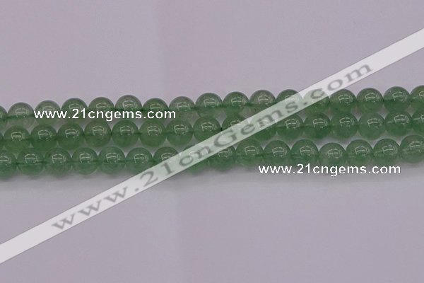 CBQ493 15.5 inches 10mm round green strawberry quartz beads