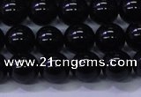 CBQ502 15.5 inches 8mm round natural black quartz beads