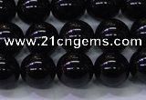 CBQ503 15.5 inches 10mm round natural black quartz beads