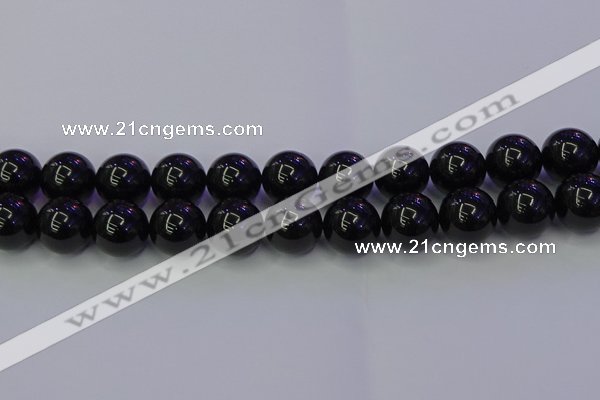 CBQ506 15.5 inches 16mm round natural black quartz beads