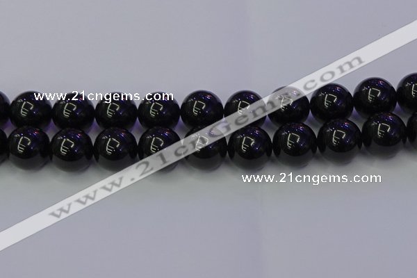 CBQ507 15.5 inches 18mm round natural black quartz beads